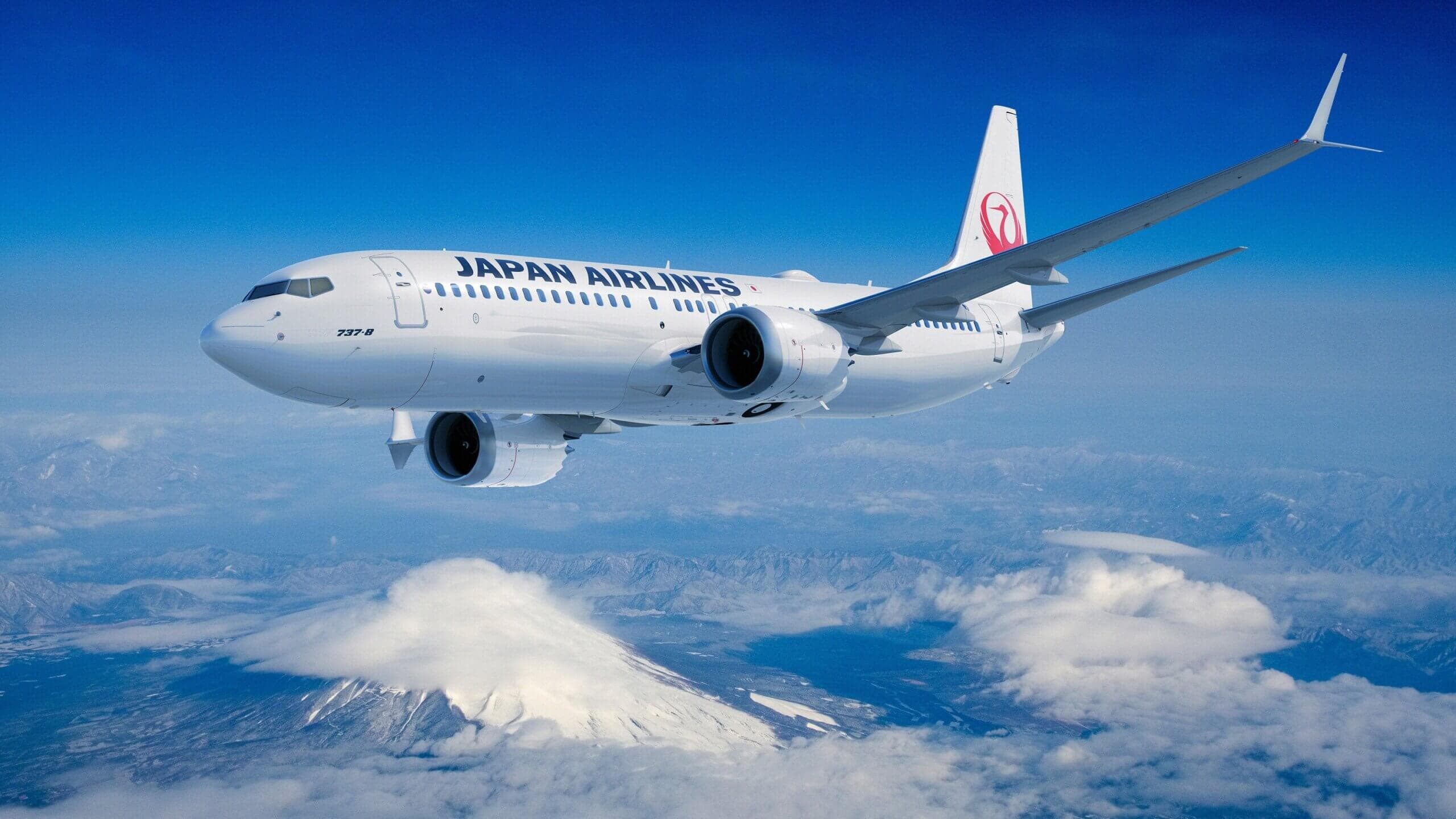 Japan Airlines orders additional CFM LEAP-1B engines 