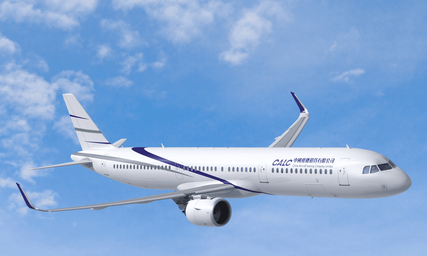 CALC places order for CFM LEAP-1A engines